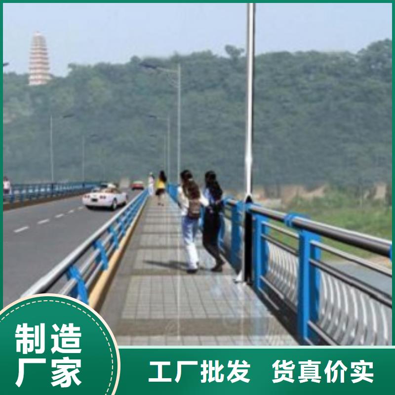 河道景观护栏视频-广东省云浮市|新兴|云安|汕头|阳江|梅州|中山|惠州|佛山|深圳河道景观护栏-腾昊