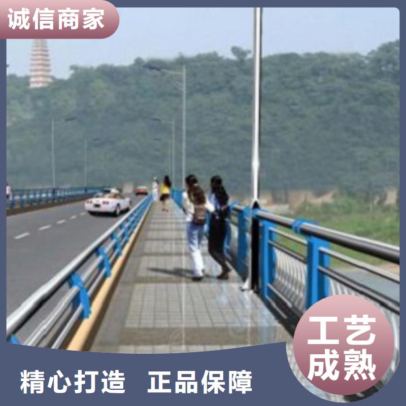 护栏3_201不锈钢复合管型号齐全