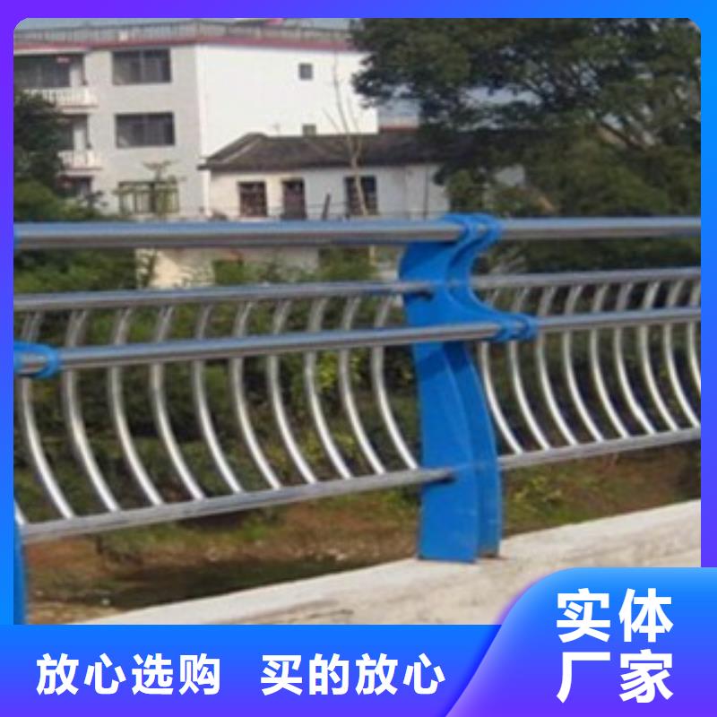 【护栏3】防撞护栏一站式采购