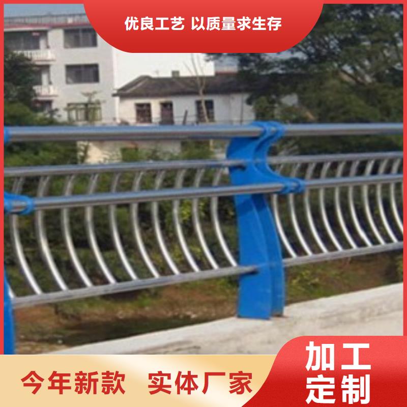 护栏3_市政道路防护栏一站式采购商家