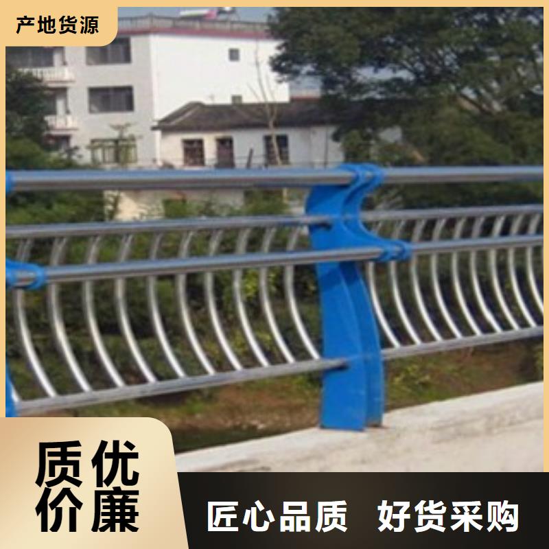护栏3-镀锌喷塑防撞栏生产经验丰富
