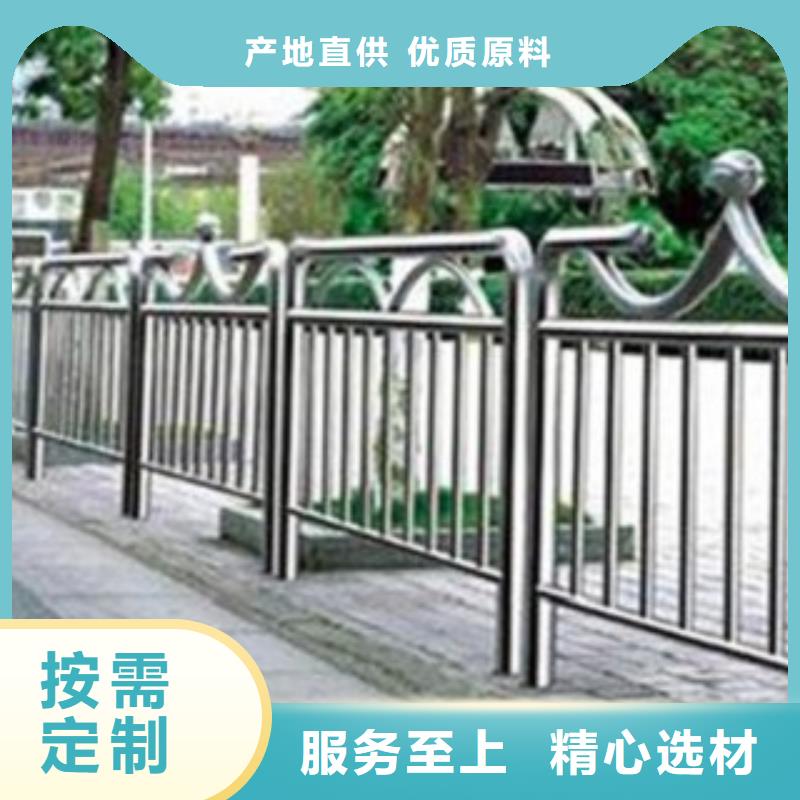 护栏3-镀锌喷塑防撞栏生产经验丰富