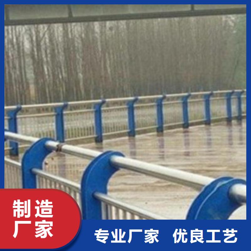 护栏3灯光防撞护栏按需定制