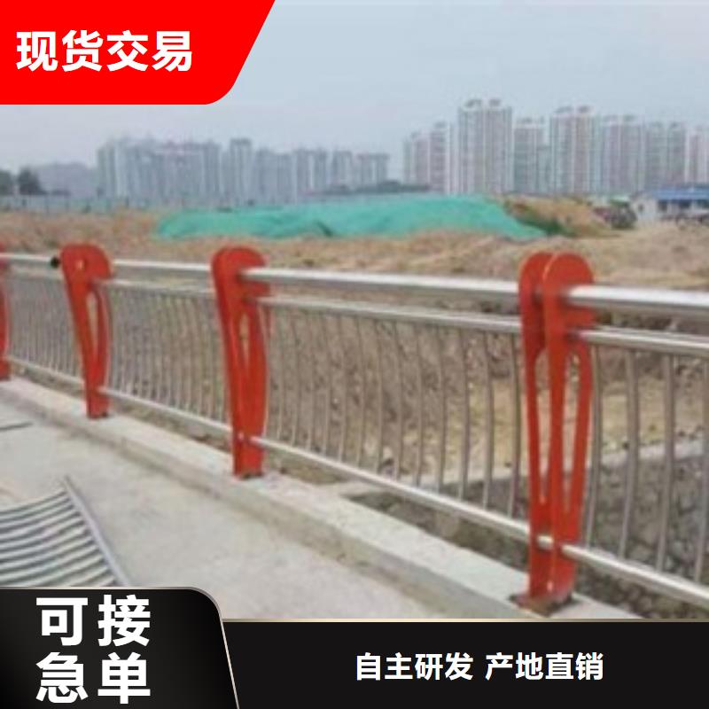 河道景观护栏视频-河道景观护栏(腾昊)覆盖地域江苏省盐城市大丰|响水|连云港|泰州|扬州|南通|苏州|镇江|无锡