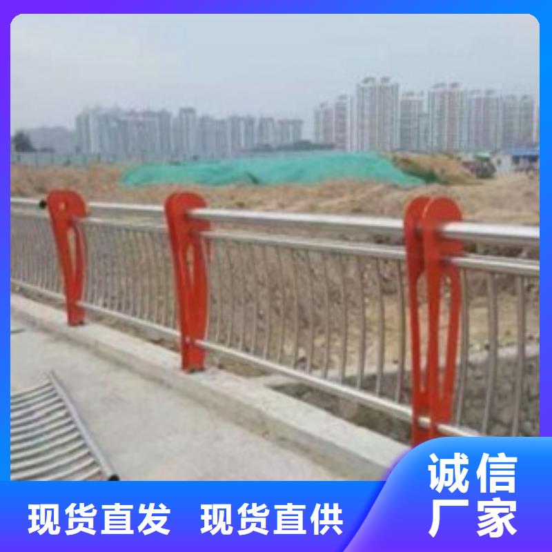 护栏3-镀锌喷塑防撞栏生产经验丰富
