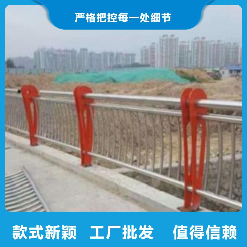 护栏3,镀锌管景观护栏专业生产品质保证