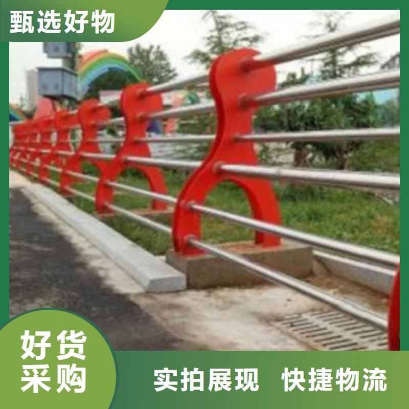 河道景观护栏视频-广东省云浮市|新兴|云安|汕头|阳江|梅州|中山|惠州|佛山|深圳河道景观护栏-腾昊