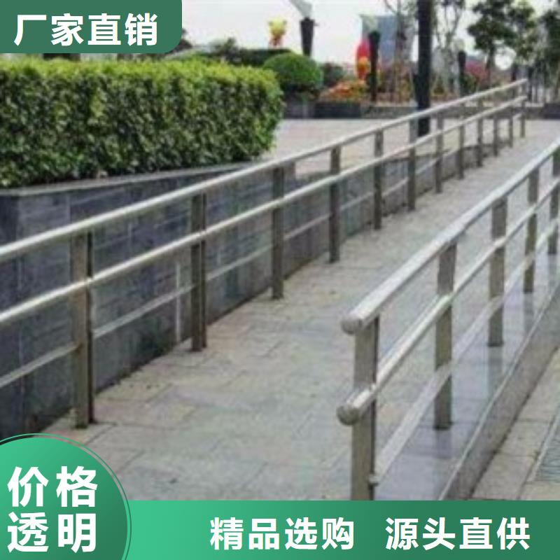 护栏3_市政道路防护栏一站式采购商家