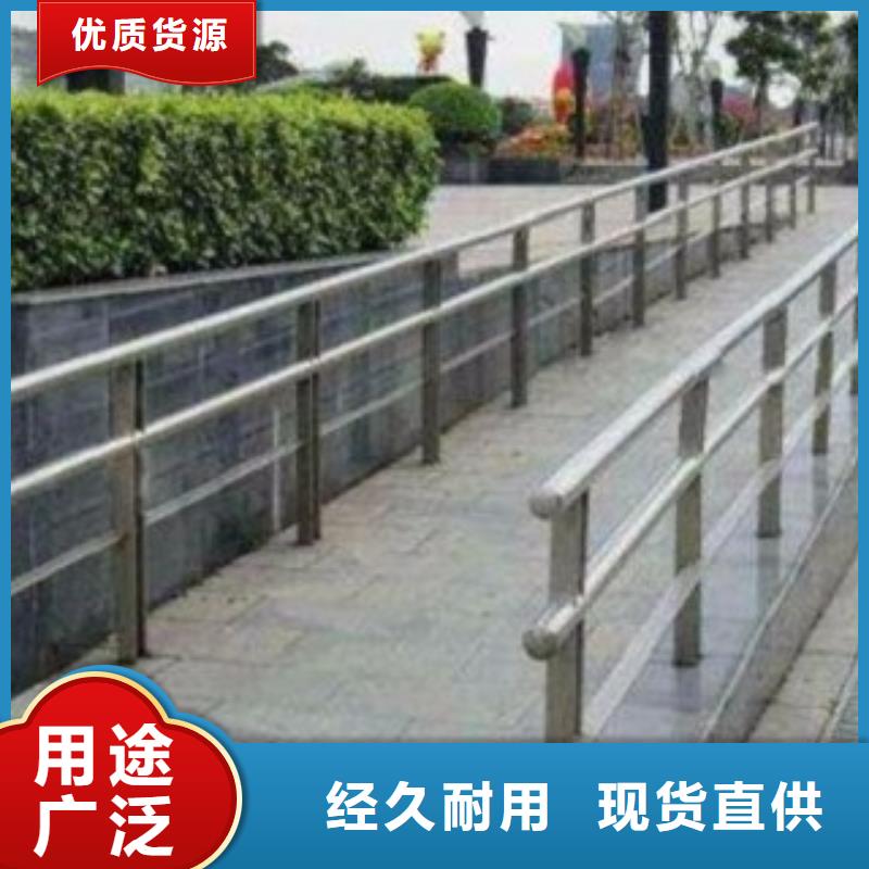 河道景观护栏视频-广东省云浮市|新兴|云安|汕头|阳江|梅州|中山|惠州|佛山|深圳河道景观护栏-腾昊
