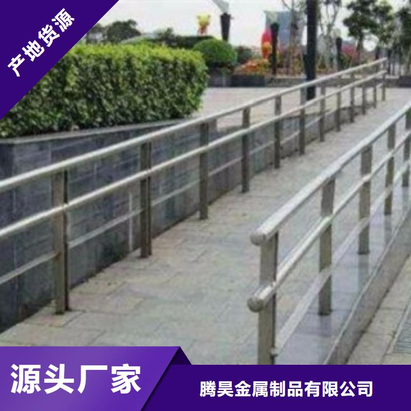 护栏3灯光防撞护栏按需定制