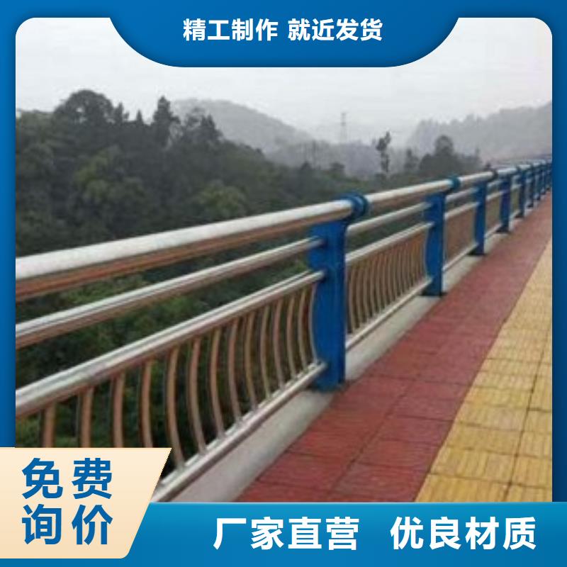 护栏3灯光防撞护栏按需定制