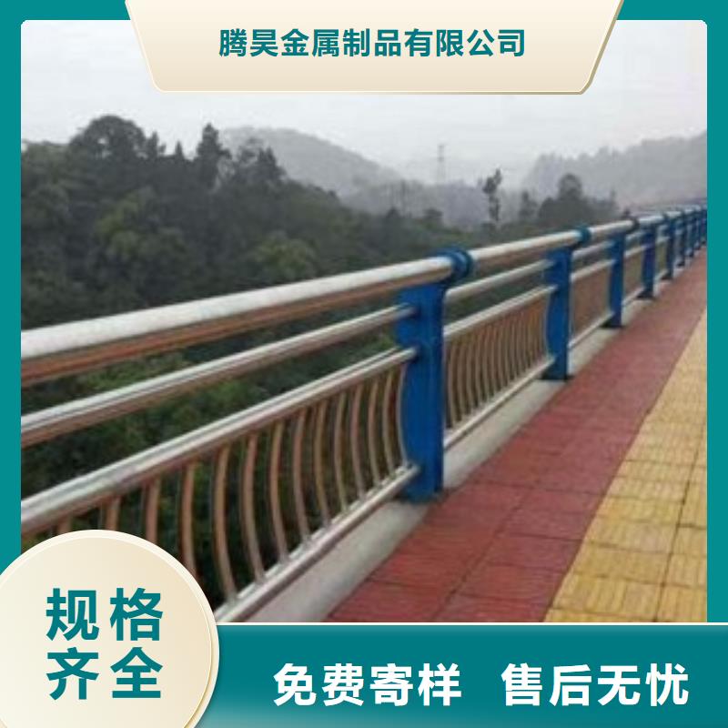护栏3_市政道路防护栏一站式采购商家