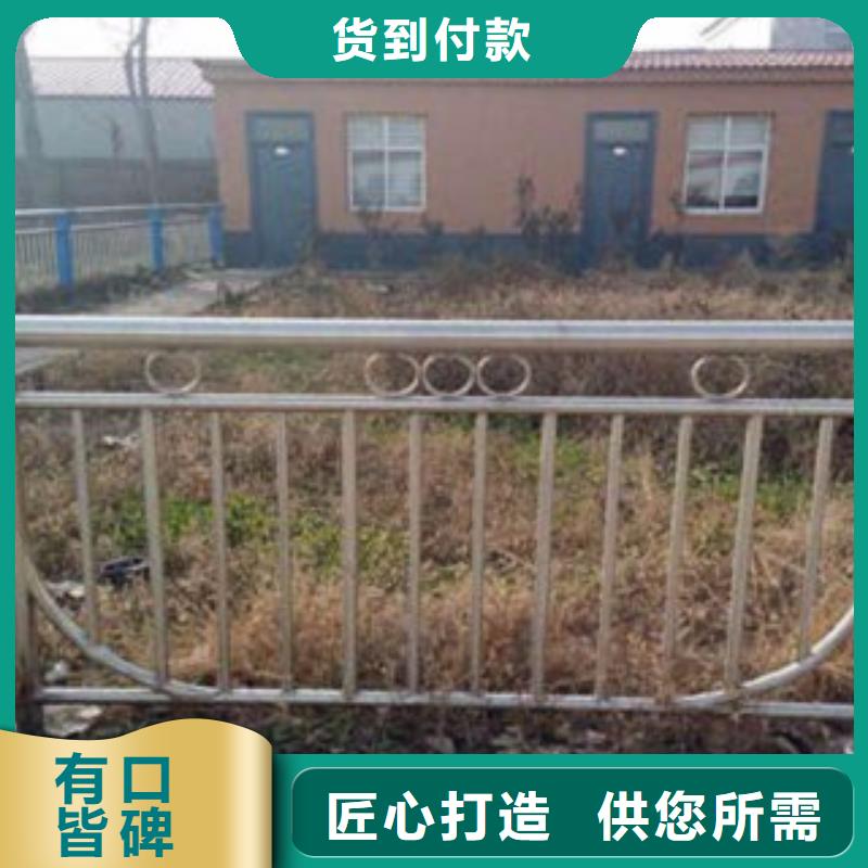 护栏3_市政道路防护栏一站式采购商家