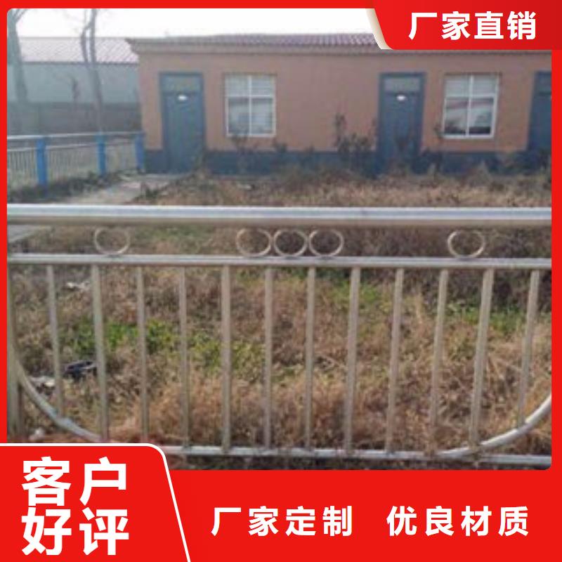 护栏3灯光防撞护栏按需定制