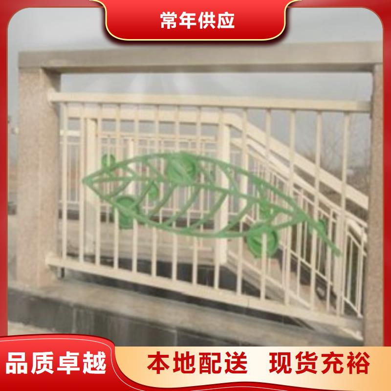 护栏3_201不锈钢复合管型号齐全