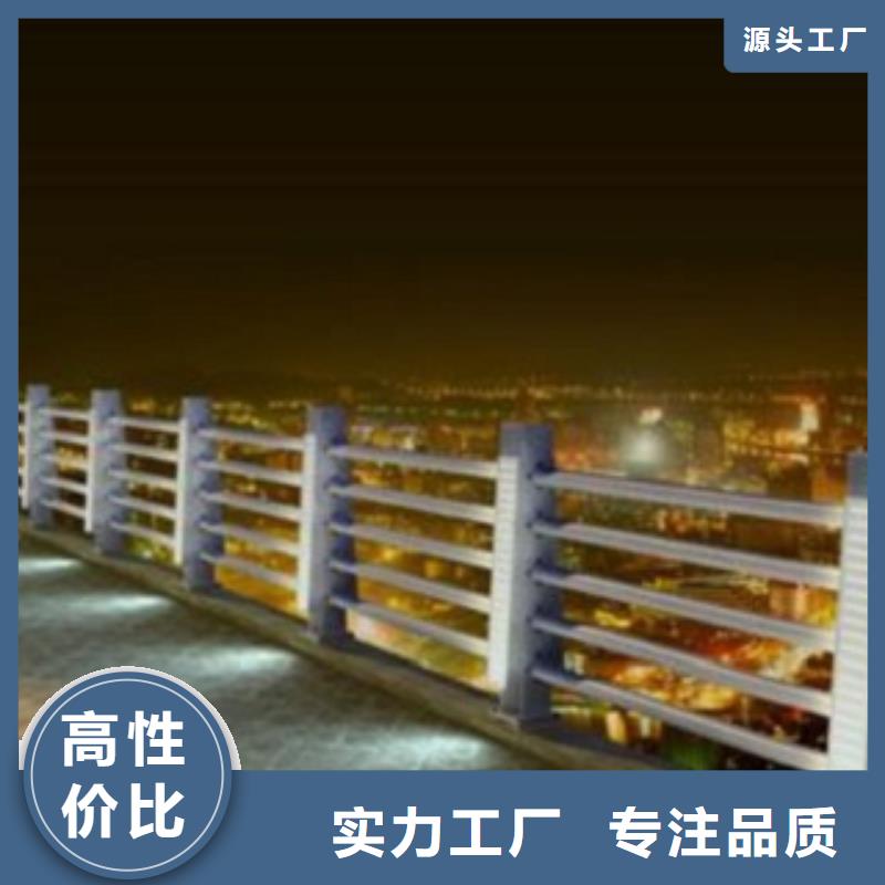 河道景观护栏视频-河道景观护栏(腾昊)覆盖地域江苏省盐城市大丰|响水|连云港|泰州|扬州|南通|苏州|镇江|无锡