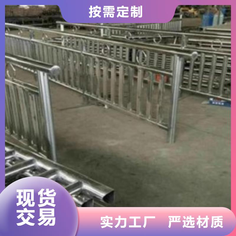 河道景观护栏视频-河道景观护栏(腾昊)覆盖地域江苏省盐城市大丰|响水|连云港|泰州|扬州|南通|苏州|镇江|无锡