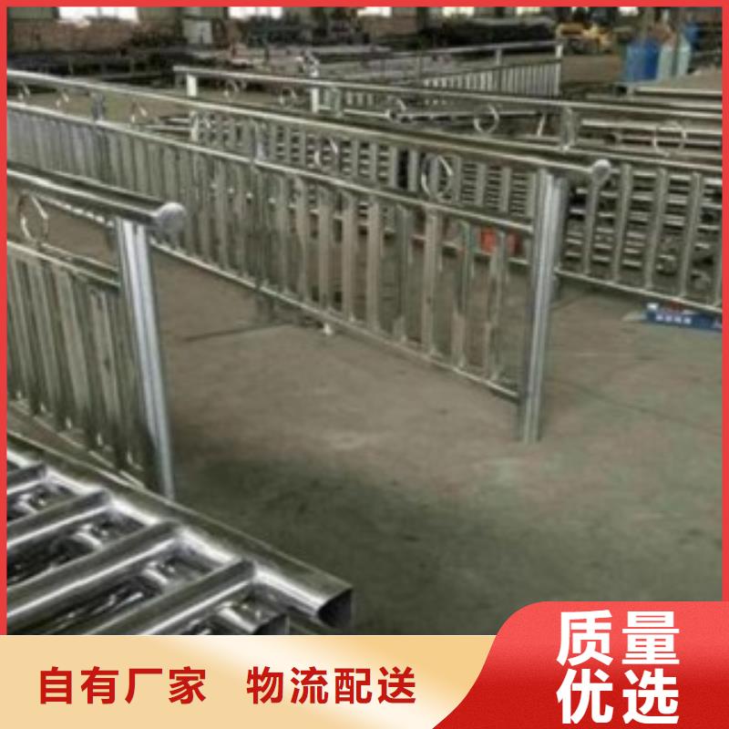 护栏3灯光防撞护栏按需定制