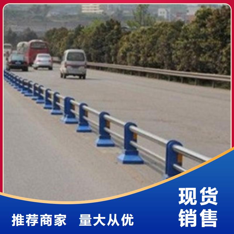 护栏3-镀锌喷塑防撞栏生产经验丰富