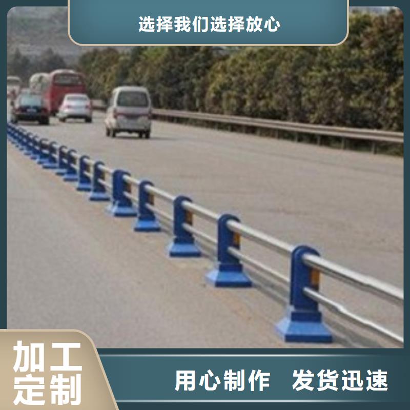 河道景观护栏视频-河道景观护栏(腾昊)覆盖地域江苏省盐城市大丰|响水|连云港|泰州|扬州|南通|苏州|镇江|无锡