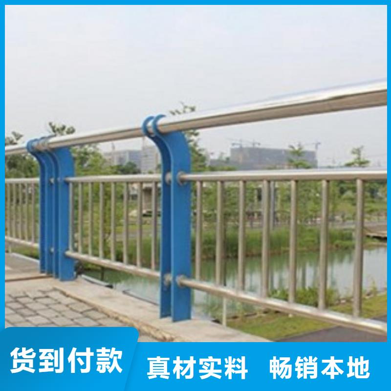 护栏3立柱桥梁防撞护栏细节展示