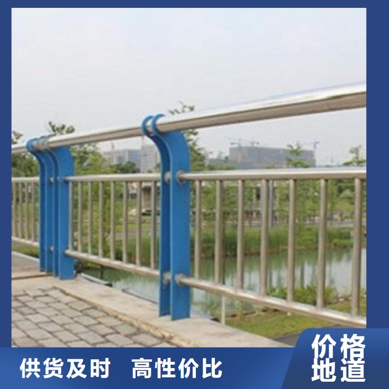河道景观护栏视频-广东省云浮市|新兴|云安|汕头|阳江|梅州|中山|惠州|佛山|深圳河道景观护栏-腾昊