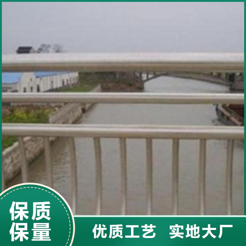 河道景观护栏视频-广东省云浮市|新兴|云安|汕头|阳江|梅州|中山|惠州|佛山|深圳河道景观护栏-腾昊