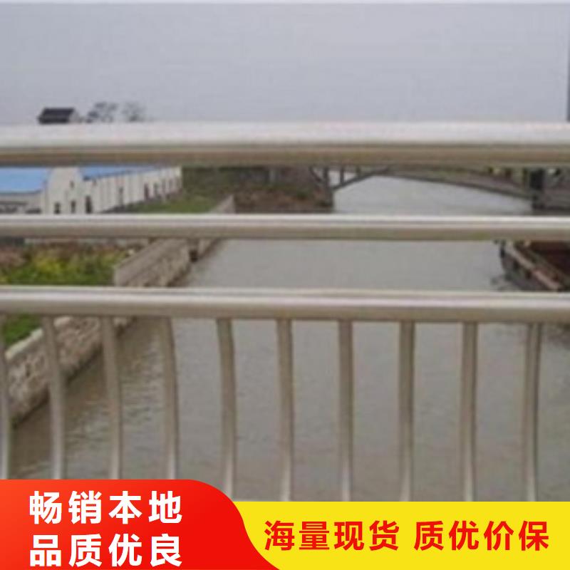 护栏3,镀锌管景观护栏专业生产品质保证