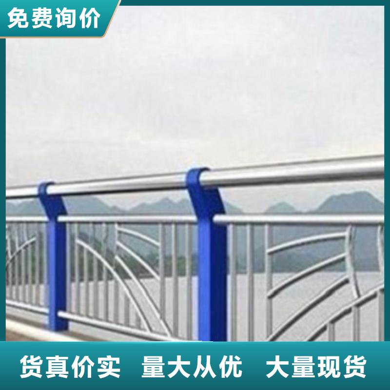护栏3-镀锌喷塑防撞栏生产经验丰富