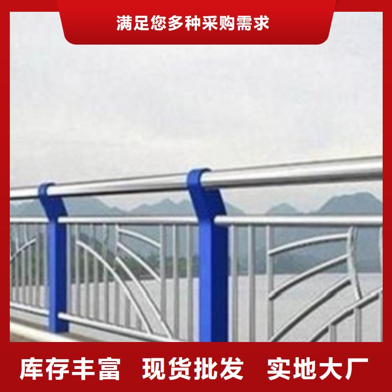 护栏3,镀锌管景观护栏专业生产品质保证