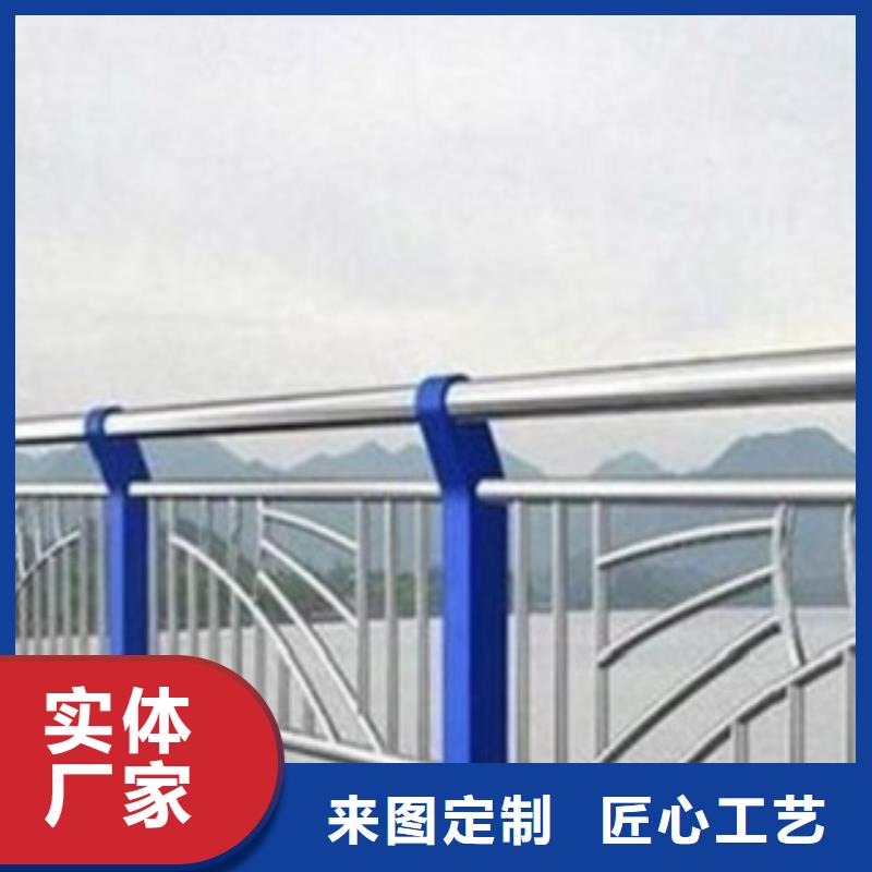 护栏3【防撞桥梁护栏】快速物流发货