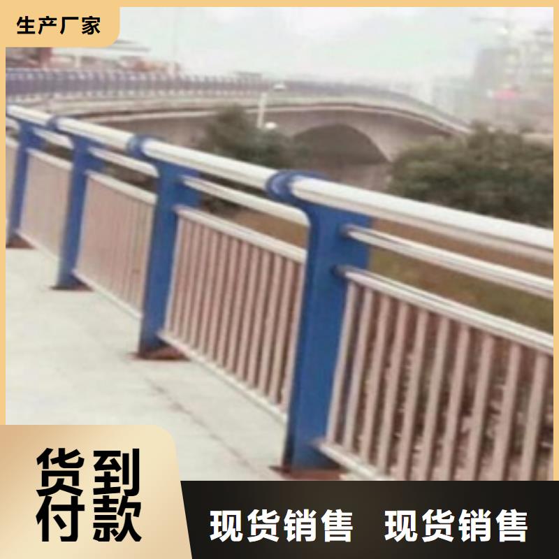 护栏3-镀锌喷塑防撞栏生产经验丰富