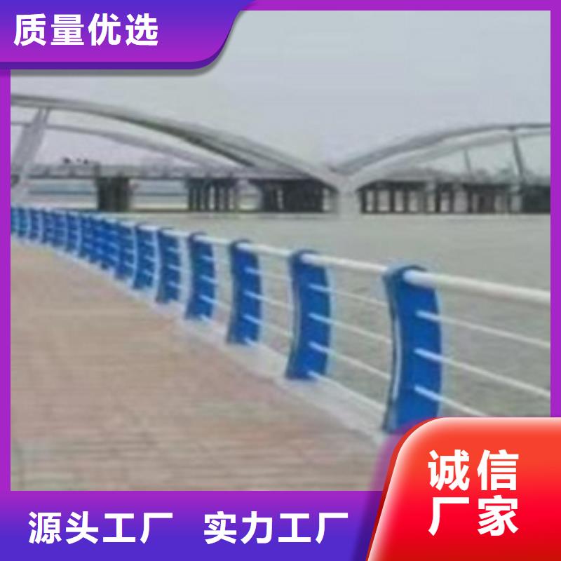 护栏3_201不锈钢复合管型号齐全