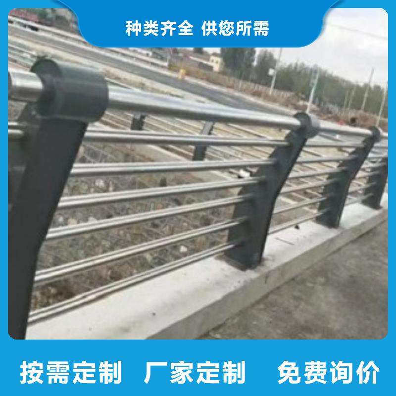 河道景观护栏视频-河道景观护栏(腾昊)覆盖地域江苏省盐城市大丰|响水|连云港|泰州|扬州|南通|苏州|镇江|无锡