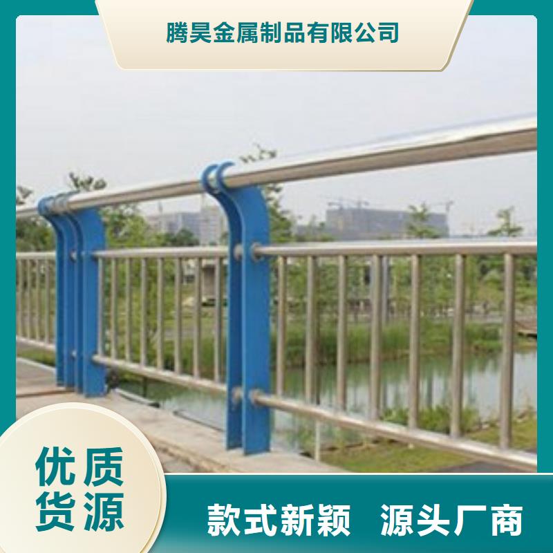 【护栏3】防撞护栏一站式采购