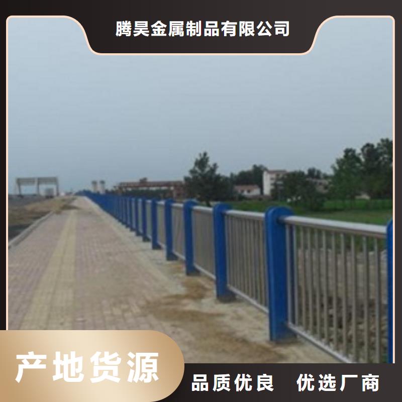 护栏3灯光防撞护栏按需定制