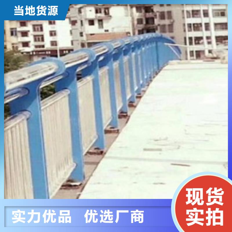 护栏3灯光防撞护栏按需定制