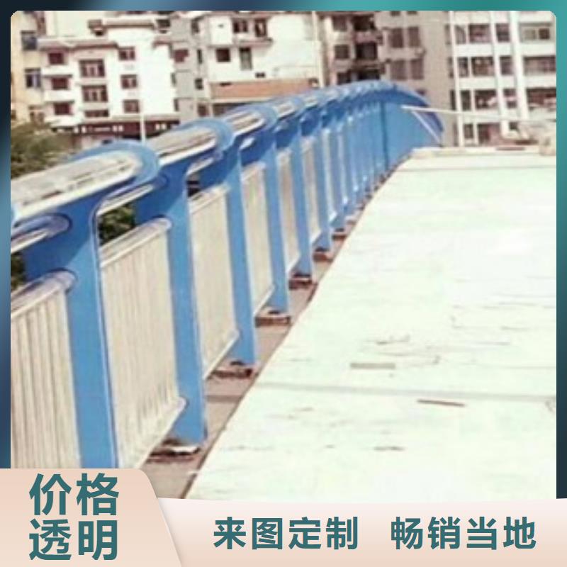 【护栏3】防撞护栏一站式采购