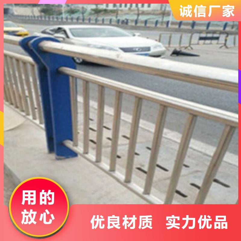 不锈钢复合管护栏不锈钢桥梁护栏讲信誉保质量