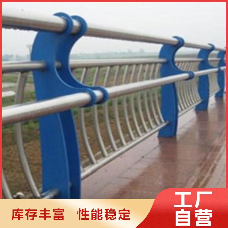 不锈钢复合管护栏不锈钢复合管桥梁护栏实体诚信经营