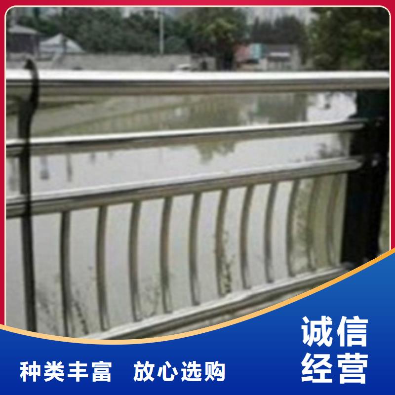 不锈钢复合管护栏-不锈钢景观护栏好货有保障