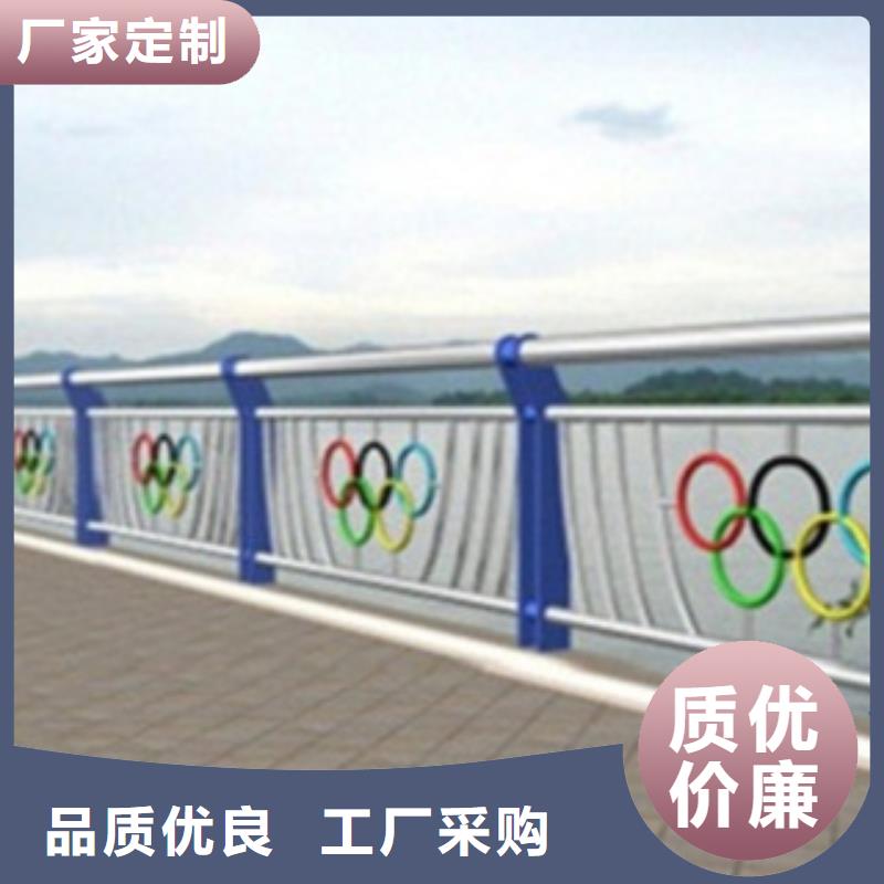 德清|安吉|宁波|舟山|嘉兴|杭州|衢州|丽水【 不锈钢复合管护栏 不锈钢复合管护栏厂家免费询价】-腾昊