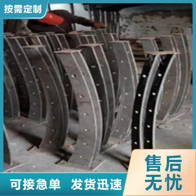 不锈钢复合管护栏,河道护栏免费获取报价