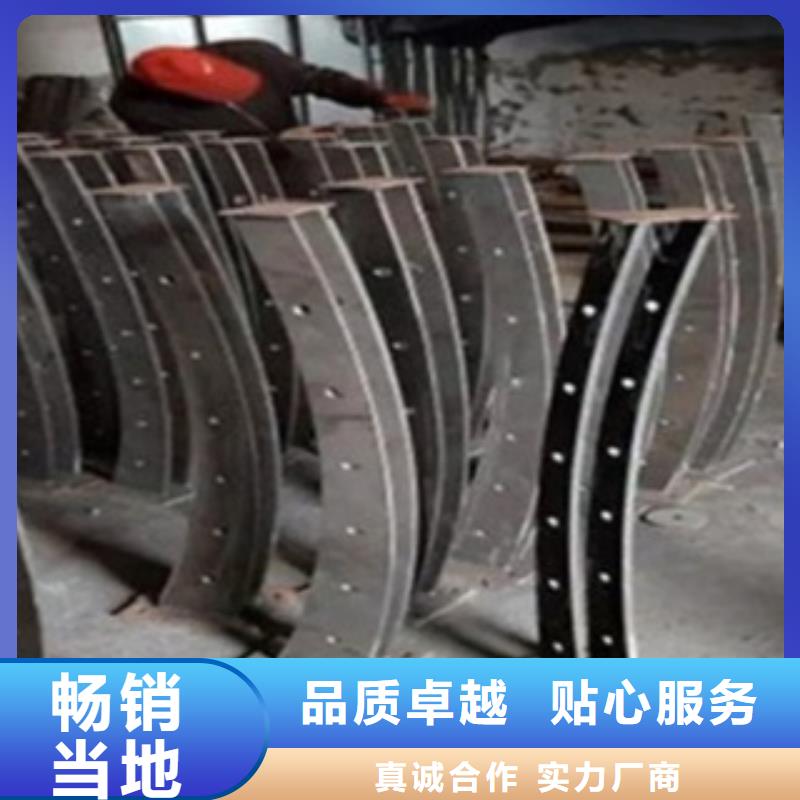 德清|安吉|宁波|舟山|嘉兴|杭州|衢州|丽水【 不锈钢复合管护栏 不锈钢复合管护栏厂家免费询价】-腾昊