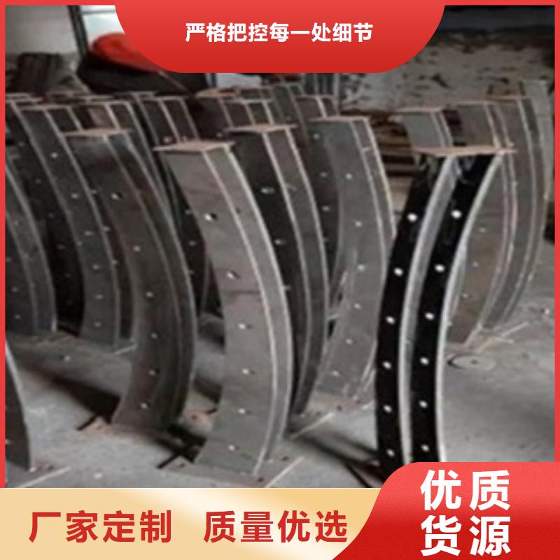 不锈钢复合管护栏【市政护栏】实力商家供货稳定