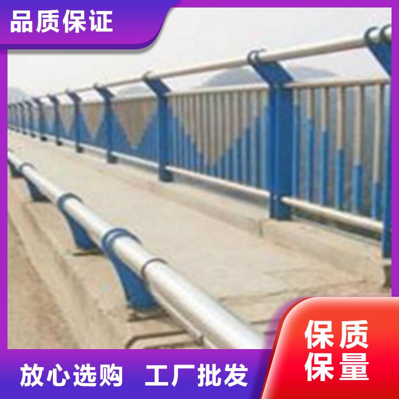 不锈钢复合管护栏不锈钢桥梁护栏值得买