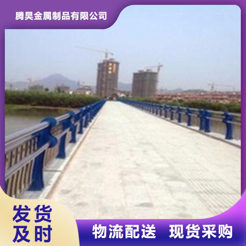 不锈钢复合管护栏桥梁景观栏杆实力雄厚品质保障