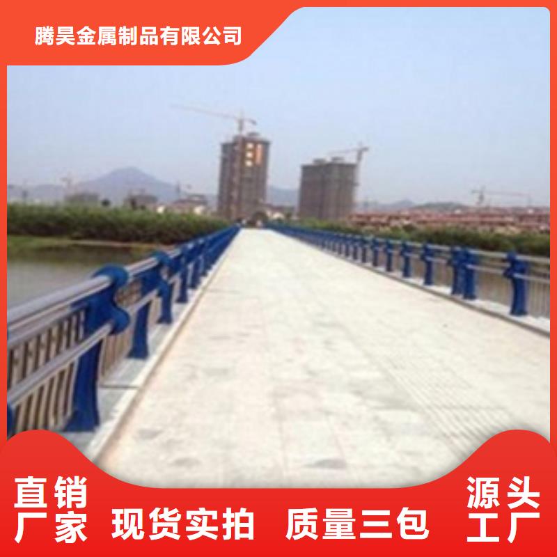 不锈钢复合管护栏-不锈钢景观护栏好货有保障