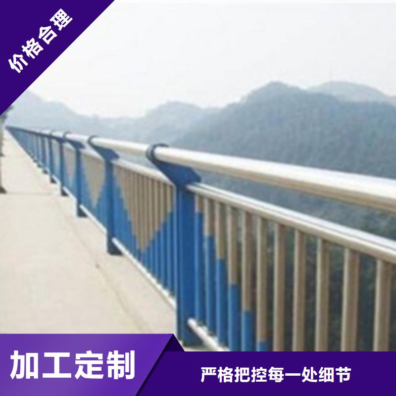 不锈钢复合管护栏不锈钢景观护栏有实力有经验