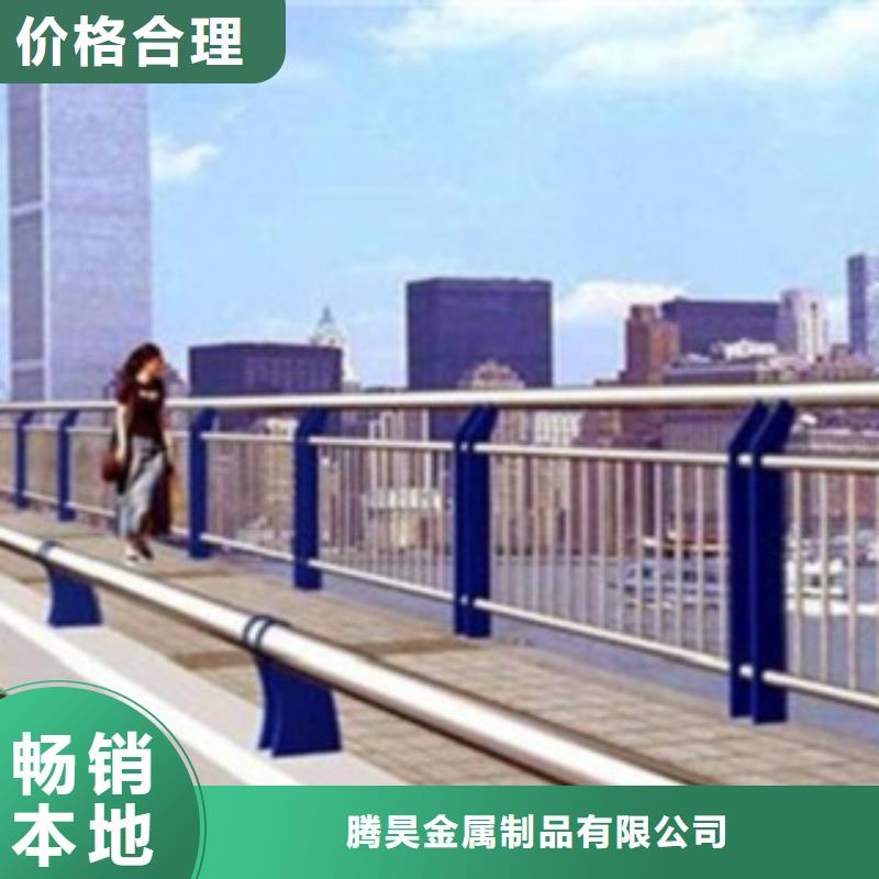 不锈钢复合管护栏不锈钢复合管放心选购